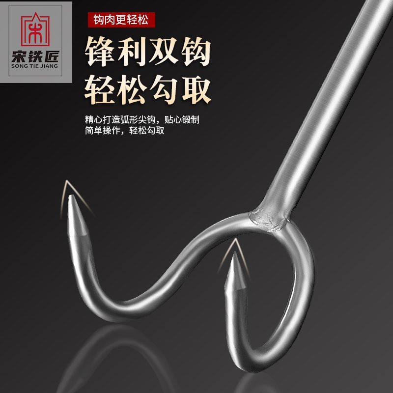 德国进口家用不锈钢捞肉钩卤肉钩子长柄短柄抓肉捞肉神器加粗加长,橡塑材料及制品,其他塑料制品,淘宝优惠券,粉丝福利购,淘宝优惠卷