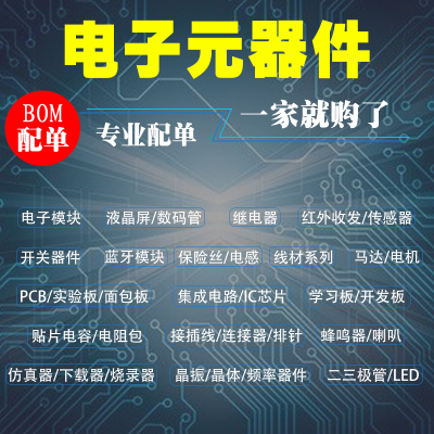 SRD-05V 06V 09V/18V 12V 24VDC-SL-A -SL-C 10A 4/5脚松乐继电器