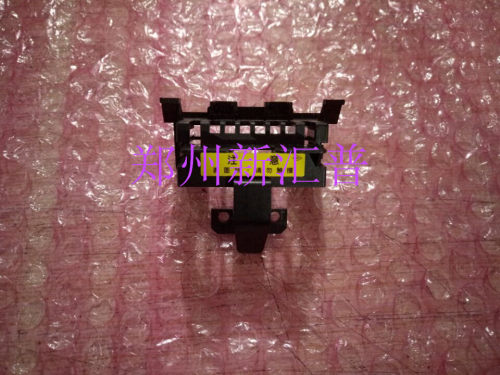 得实 DS970 920 AR400II+ 910 900 980 940 打印头色带保护架黑壳