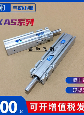 日本新时代NEW-ERA气缸GXAS-SD10-40-FNZE GXAS-SD10-40-ZTZE