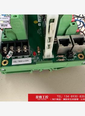 询价！凌华 ADLINK HSL-TB32-U-DIN REV A