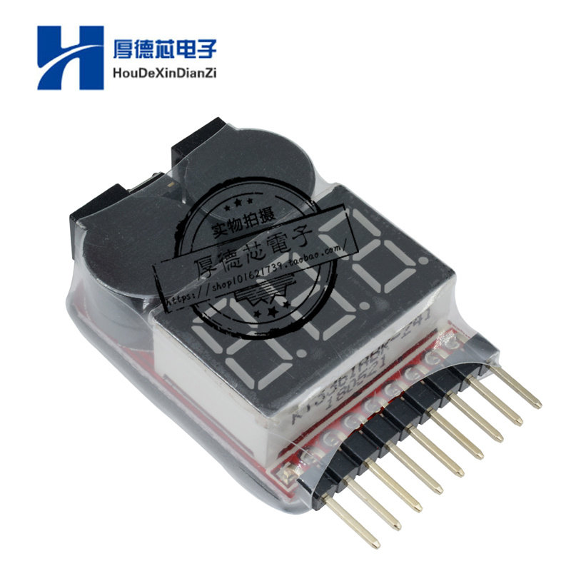 1-8S新款二合一电量显示器/BB响低压/报警器/电显/双功能 蜂鸣器
