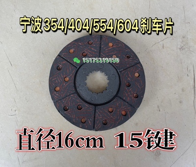 约翰迪尔宁波沃德奥龙制