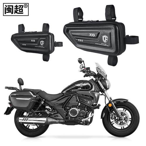 适用豪爵侧边包小摩托车