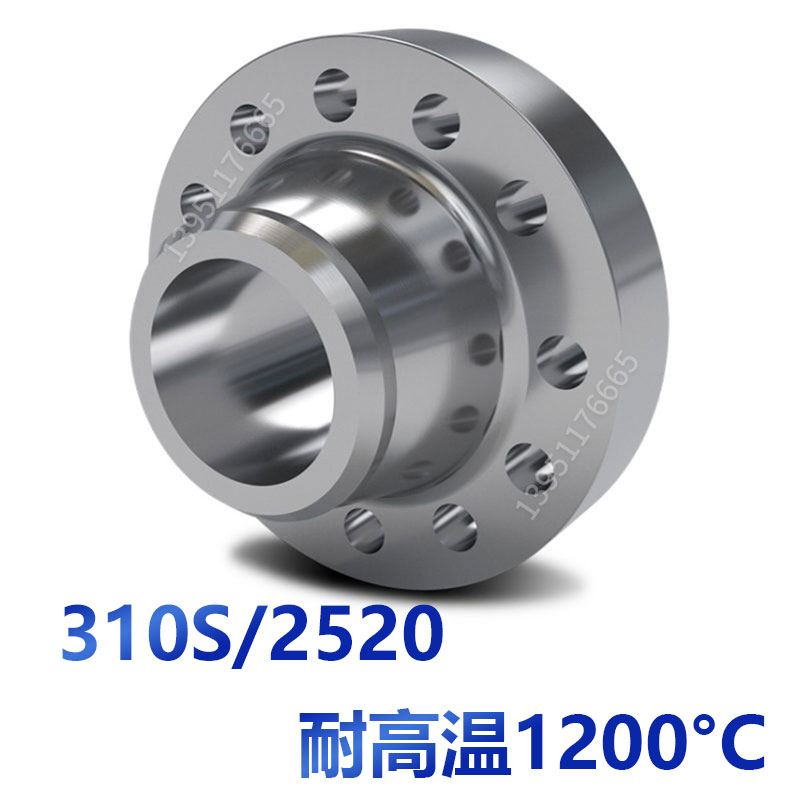 310S耐高温弯头法兰片盘丝2520不锈钢耐热钢异型管线材06Cr25Ni20
