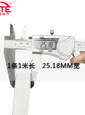 4P汇流排塑料外壳 白色黑色PVC阻燃塑料件 DZ47绝缘保护套1米长