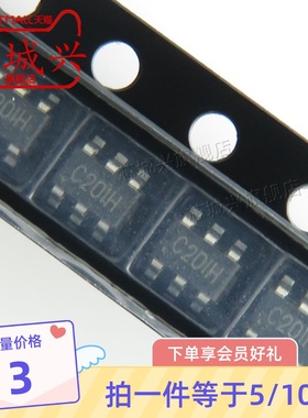 AZC199-04SC.R7G 贴片SOT23-6 静电保护二极管 全新原装 10只