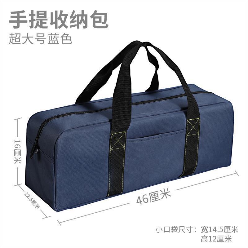 工具包零件 帆布加厚小号包多功能牛津布维修包电工袋工具收纳包