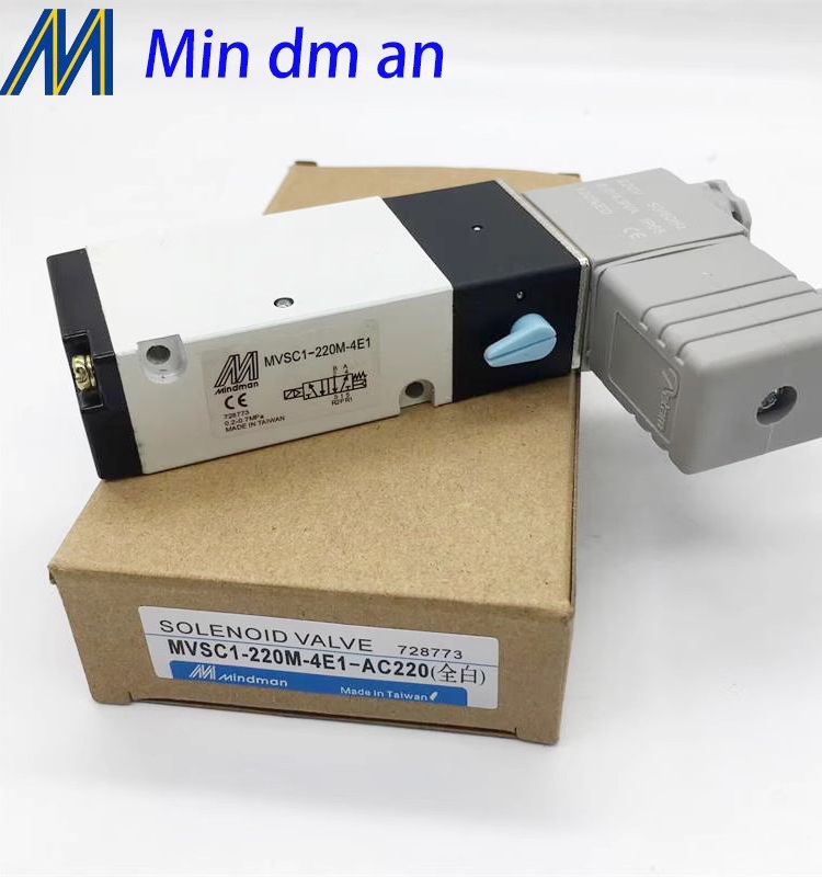 电磁阀金器MVSC1-220M-4E1-DC24V五通换向阀板式孔底全新现货供应