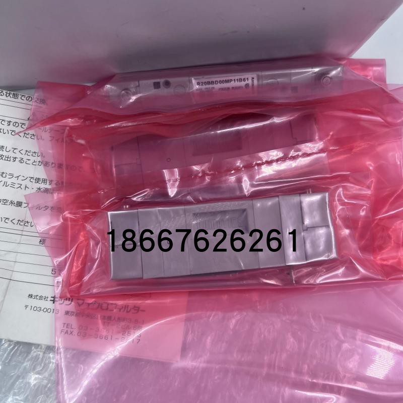 议价NUMATICS电磁阀02DBW4Z3MK14A61/R22BBDZ4MK11B61