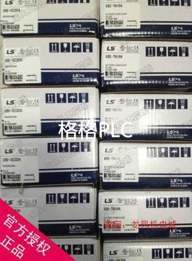 议价LSLG)产电XBE-TN08A TN16A TN32A DR16A DC08A PD02A