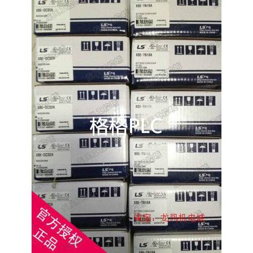 议价LSLG)产电XBE-TN08A TN16A TN32A DR16A DC08A PD02A