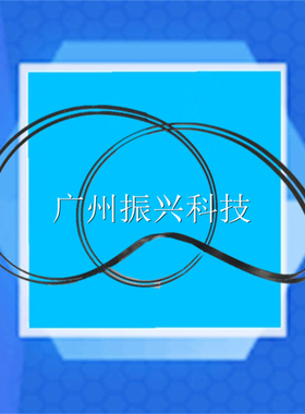 爱普生 EPSON  5720 5790 字车皮带m5299  墨车皮带