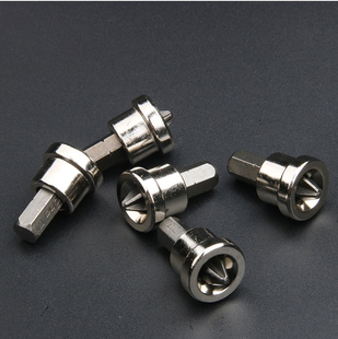 石膏板专用螺丝定位批咀/定位批头PH2十字螺丝定位批咀/批嘴包邮