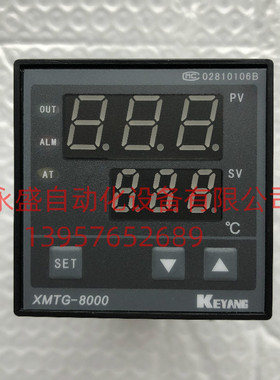 KEYANG科洋 温控仪表 XMTG-8000 B8481 B8181 B8381 B8081 温控器