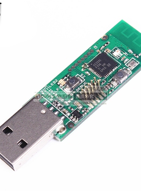 CC2531 Sniffer USB dongle协议分析模块Sniffer packet 转串口