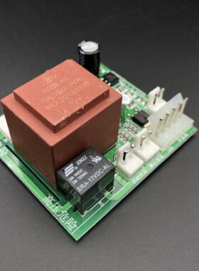 邦驰1145 1450 1015型洗车机用电脑版 220V专用 原厂配件 包邮