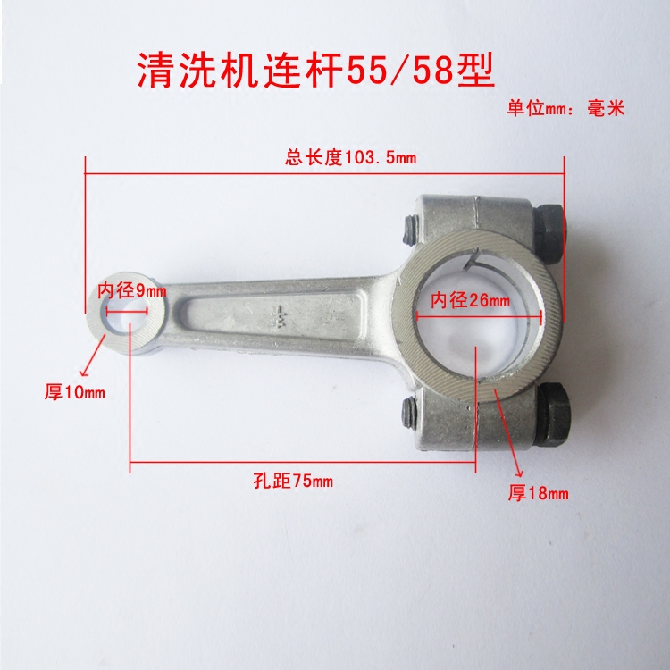 高压清洗机配件车刷器活