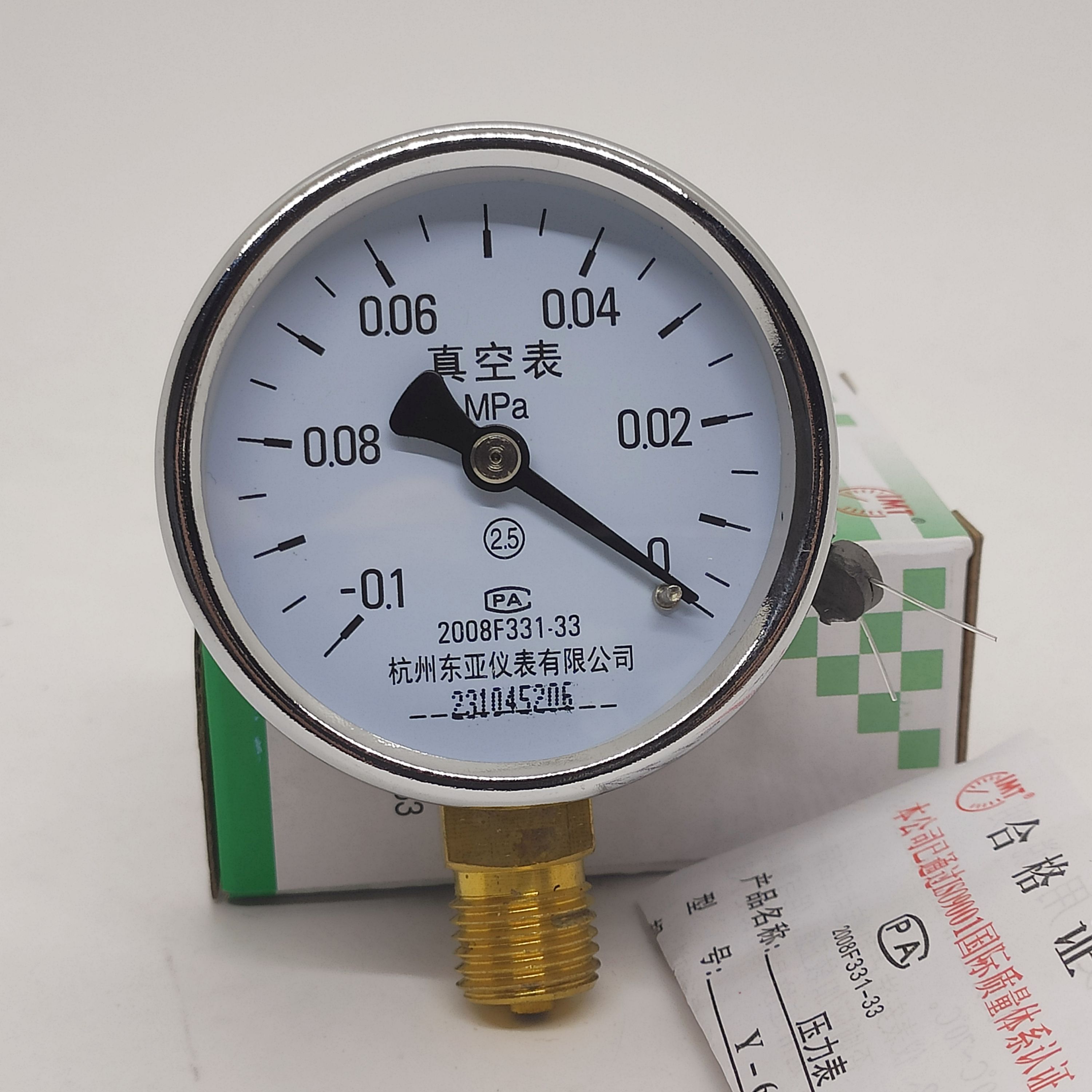 询价IMT东亚仪表Y-60真空压力表-0.1-0MPA水压表40MPa表盘60mmM14