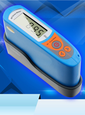 JND/钧能达 MS6/MA6/MP6/MM6石材测光仪大理石花岗岩光泽度计现货