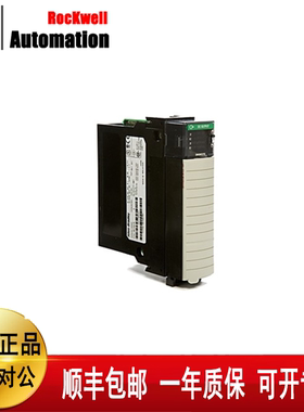 议价罗克韦尔1756-OB16D 1756-OA16I 1756-IB16D 1756-IM16I