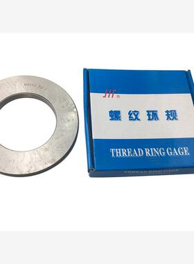 新款正品 成量螺纹环规 通止规M55 M58 M70 M72 M90X4X3X2X1.现货