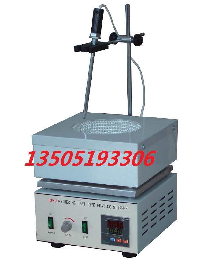 江苏金怡集热式磁力搅拌