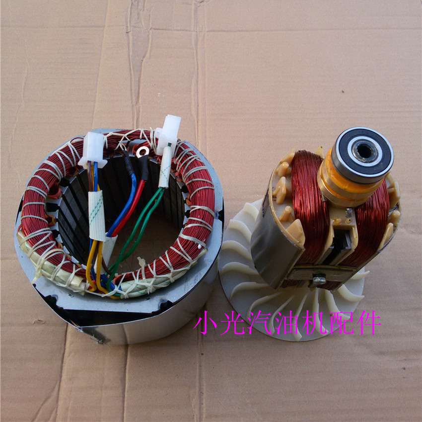 汽油发电机配件168f 170f 2kw 2.5kw2.8kw 3千瓦全铜定子 转子