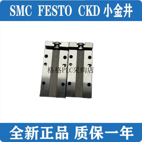 议价MGA MGAL MGAGH6X8X10X12X16X20X5X15X20X30 ARS ARSZ ARSK滑
