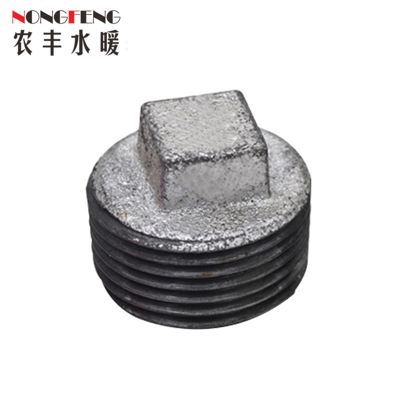国标镀锌外丝堵头管件接