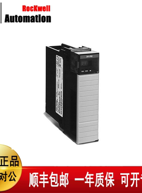 议价 罗克韦尔1747-L5421747-L542