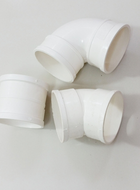 pⅴc水管配件硬管排水管pⅴc下水管配件弯头90度pvc45&deg;弯头75