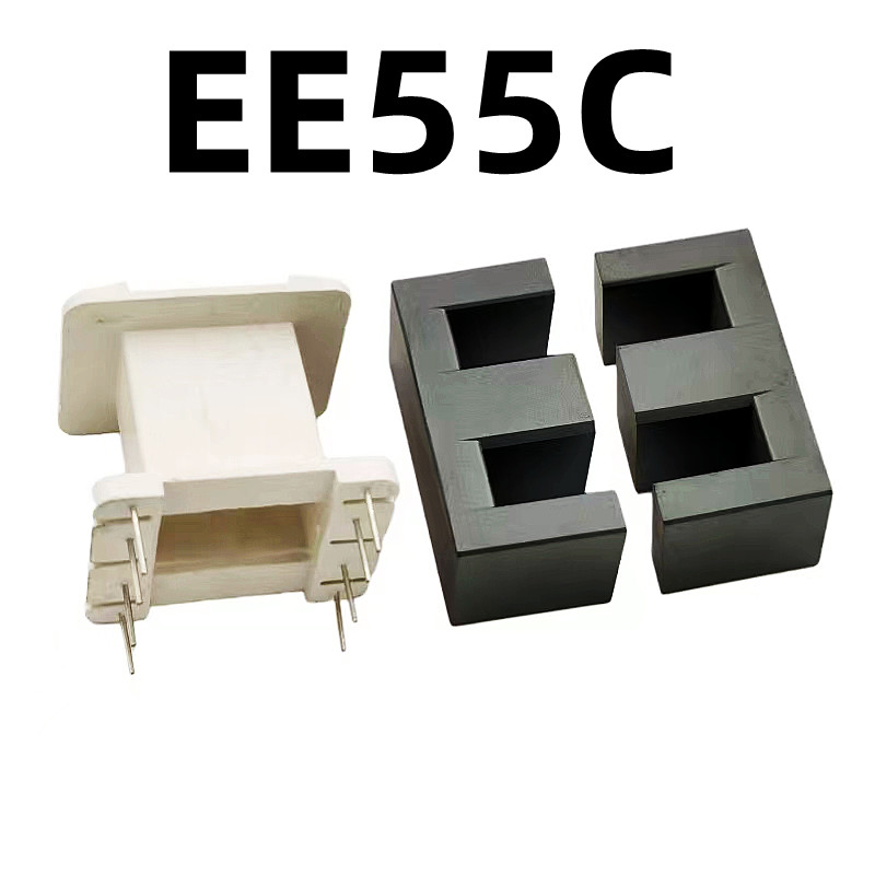 EE55C磁芯骨架塑料立式4+4高频铁氧体PC40材质大功率电感变压器用