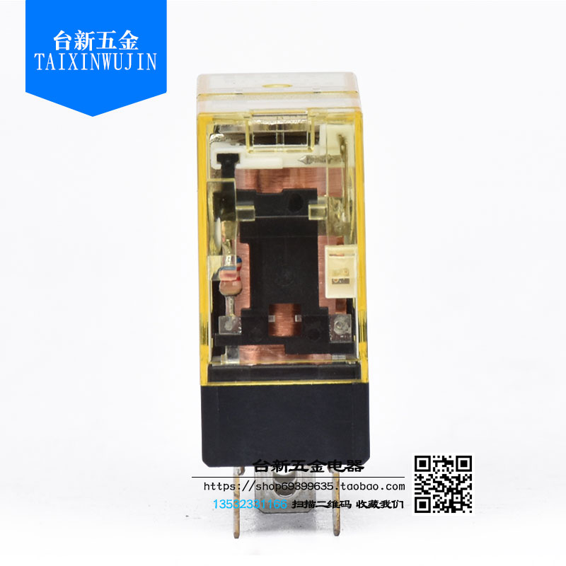 全新原装日本和泉中间继