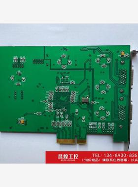 询价！HeedWay  HW-PCI-EX4 LVDS VER 3