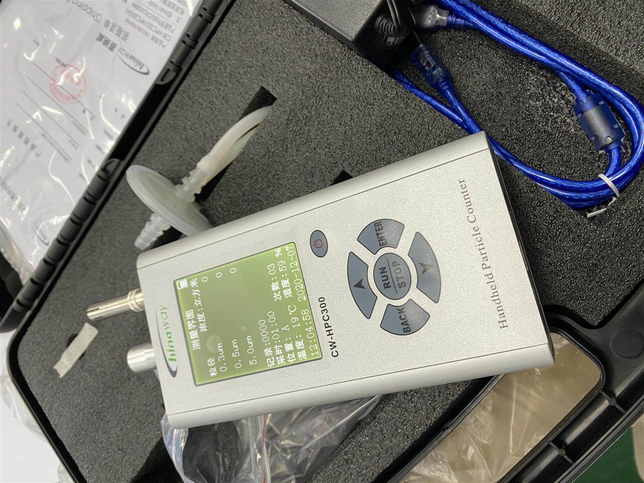 赛纳威cw-hpc300A手持式激光尘埃粒子计数器粉尘检测仪洁净室检测