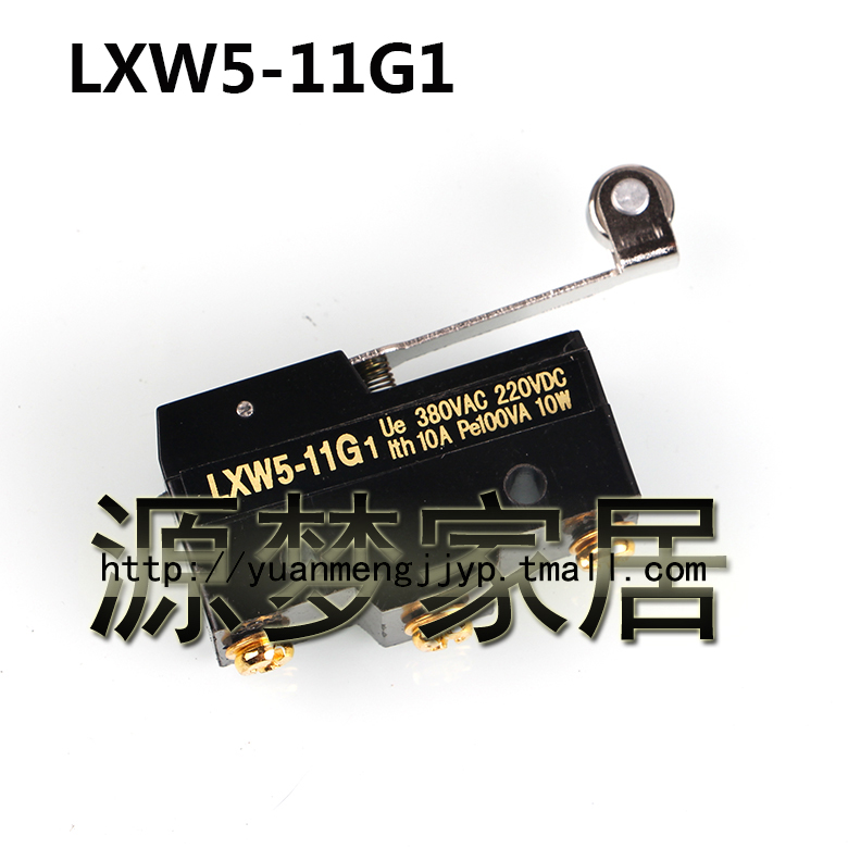 微动开关 LXW5 LWX5-11G1 行程开关 限位开关