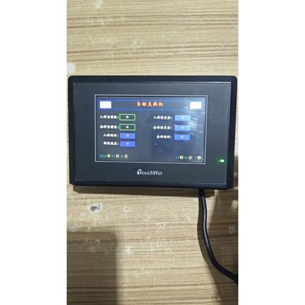 询价#触摸屏 TouchWin信捷触摸屏TG465-MT议价