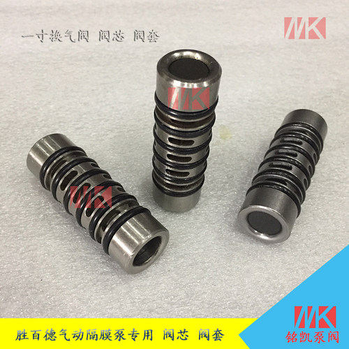 气动隔膜泵配件美国胜百