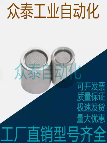 带座磁铁BMH32/BLS81/BMH46-D4/D5/D6/D8/D10/D13/D16/D20/D25