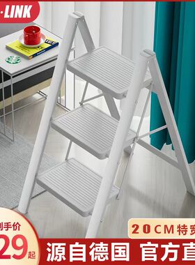 德国KOLLLINK梯子家用折叠伸缩折叠人字梯家用多功能乔迁搬家梯子