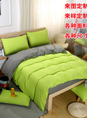 Cotton Bed sheets set quilt cover pillow case bedding 4 sets