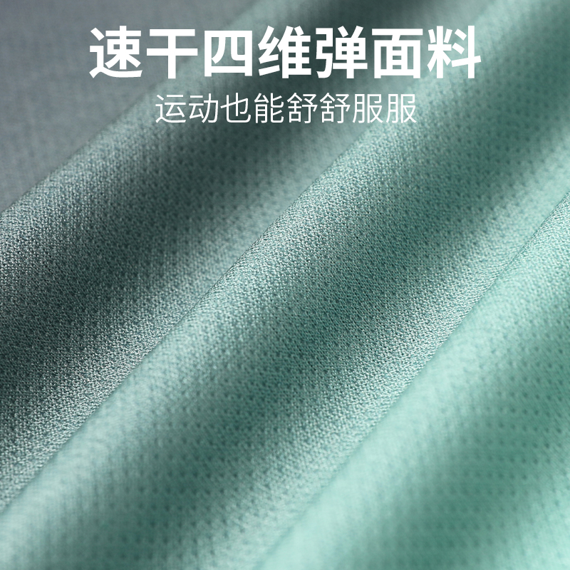 骑行服男款夏季山地公路自行车装备全套速干衣服运动套装2024新款