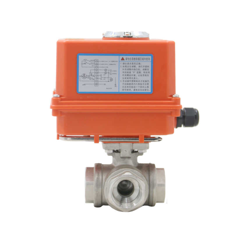 塑料执行器不锈钢内螺纹