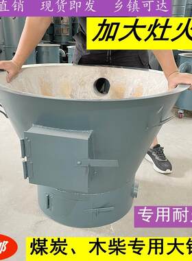 商用耐火砖烧煤块炉子炭
