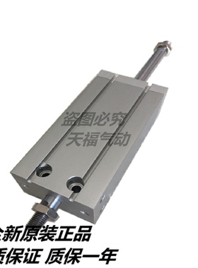 全新原装气缸CUW CDUW25 32-5D/10D/15D/20D/25D/30D/40D/50D/60D