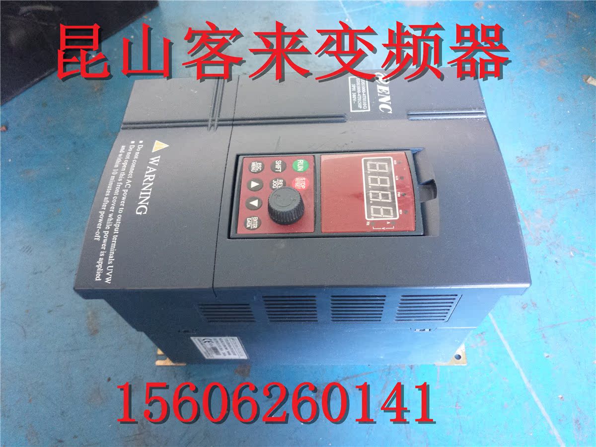 易能变频器 EDS1000-4T0110G/0150P 包好 380V 11KW/15KW*
