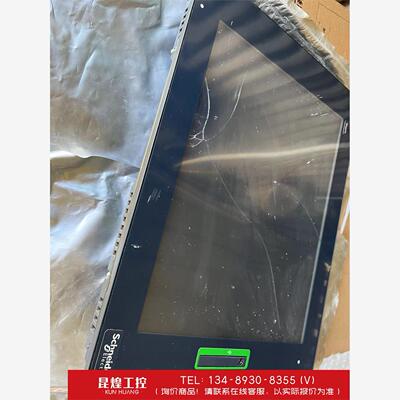 询价！施耐德触摸屏HMID7