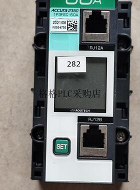 议价 2350 1P3FSC-125A