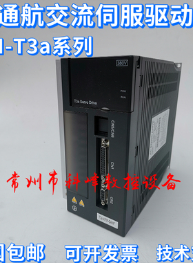 通航交流伺服驱动器TH-T3A-H25F-GANF,H50F,TH-T3A-L75F-GABF